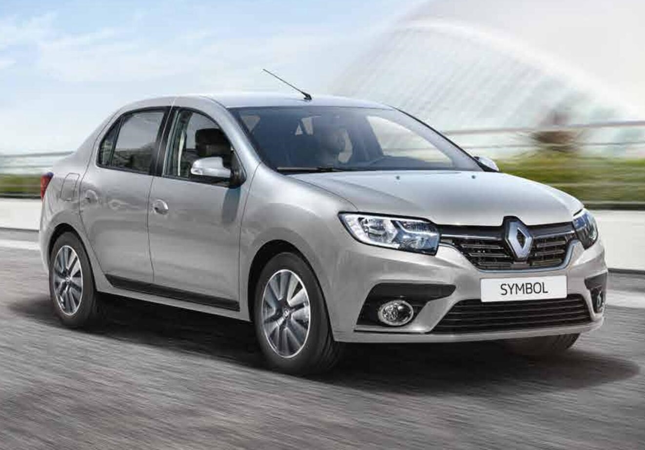 Gümüldür Rent A Car